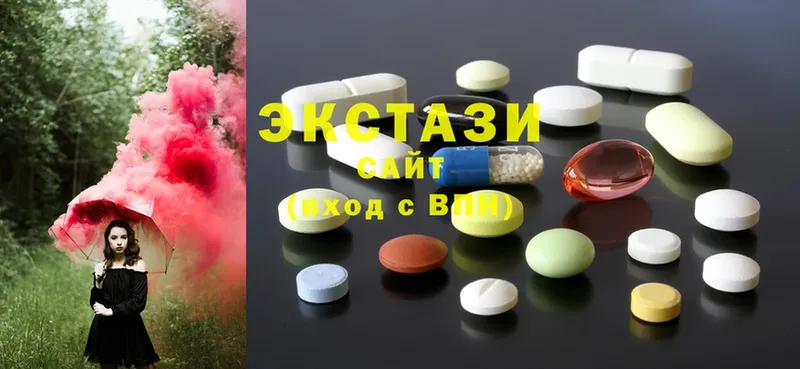 ЭКСТАЗИ MDMA Дагестанские Огни